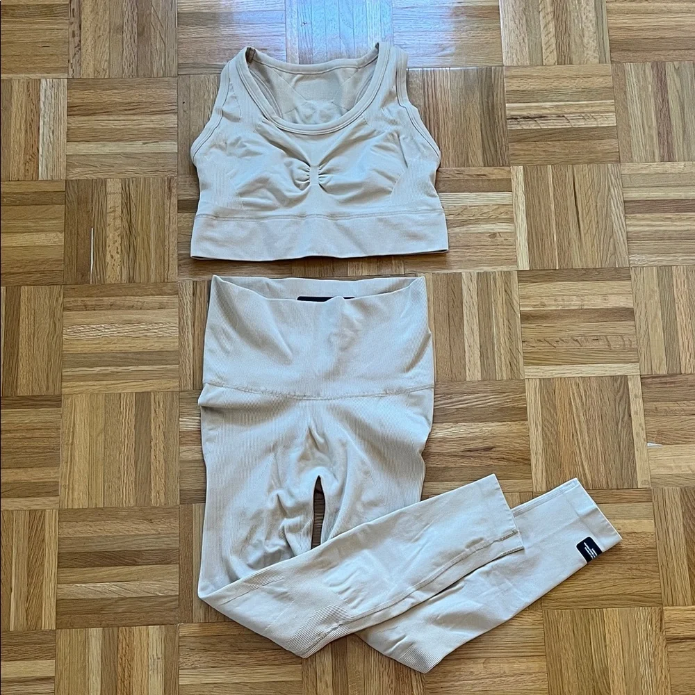 ADIDAS FORMOTION Sculpt Seamless Set Hazy Beige